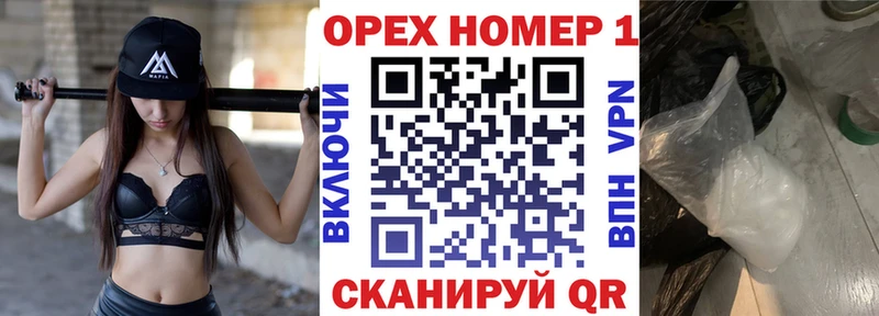 что такое   Кандалакша  блэк спрут рабочий сайт  КОКАИН Fish Scale 