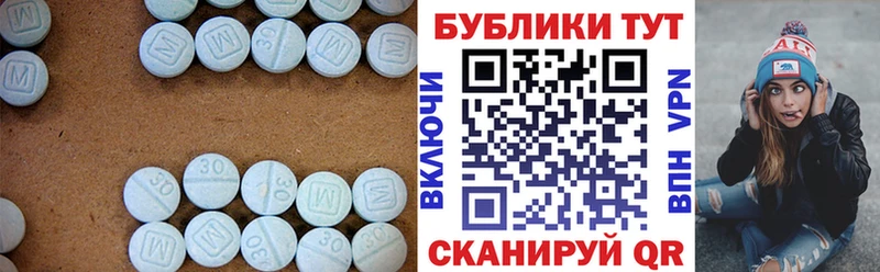 Экстази Punisher даркнет Telegram Кандалакша даркнет сайт