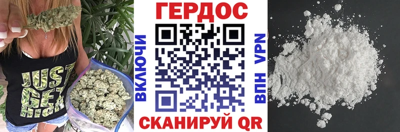 наркотики  Кандалакша  Героин афганец 