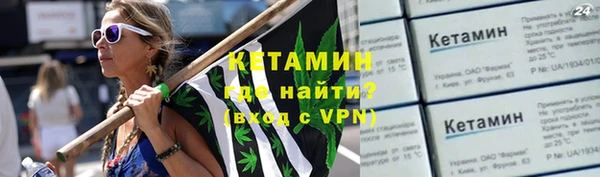 jwh Абаза