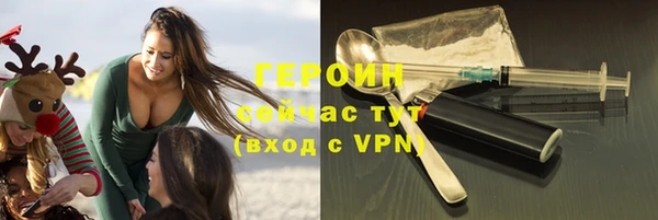 прущая мука Россошь
