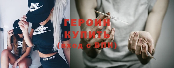 синтетический гашиш Ростов