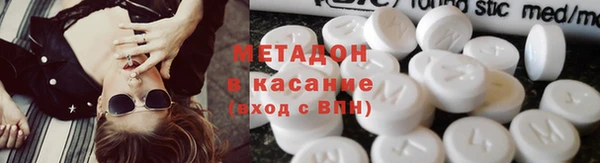 jwh Абаза