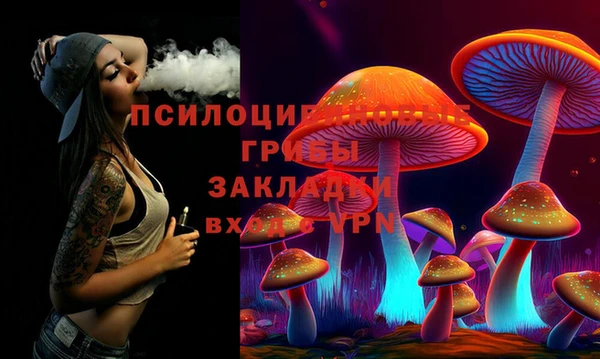 jwh Абаза