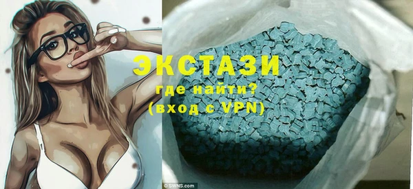 индика Алзамай