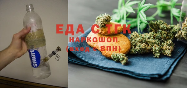 прущая мука Россошь