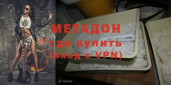 jwh Абаза