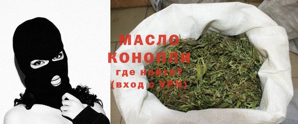 синтетический гашиш Ростов