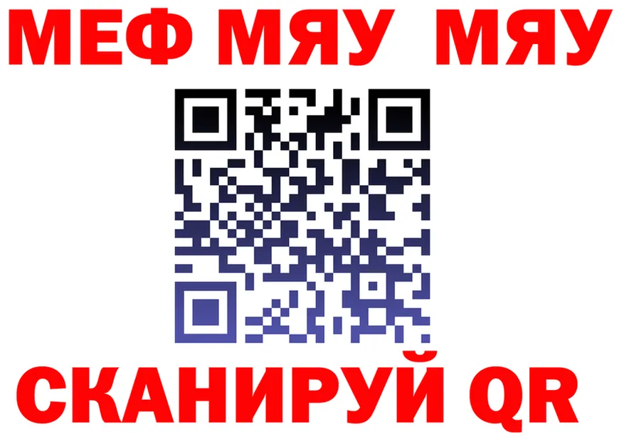 APVP VHQ ТОР площадка блэк спрут Кандалакша