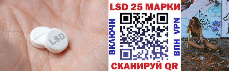 shop состав Кандалакша ЛСД экстази кислота где купить наркотик