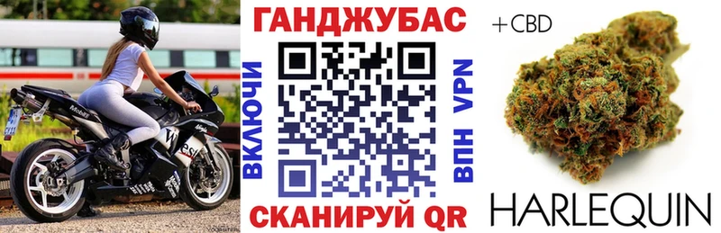 Шишки марихуана LSD WEED  Кандалакша 